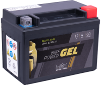Intact GEL12-4L-B Bike-Power GEL 4Ah Rollerbatterie (DIN 50411) YB4L-B